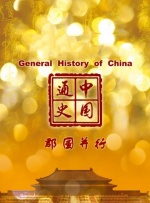 亚洲精品1